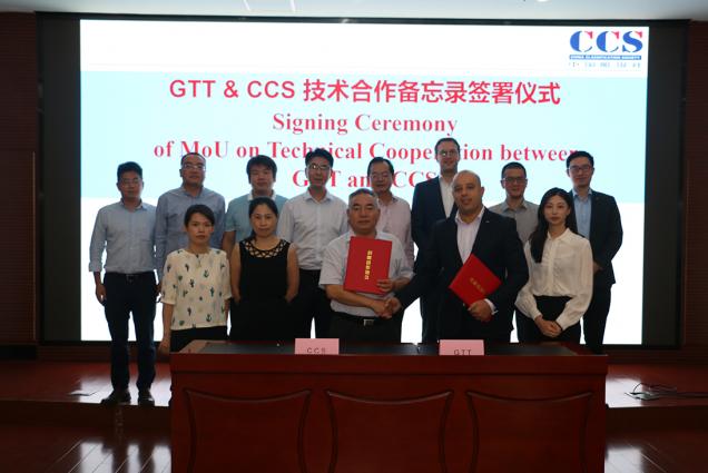 GTT and CCS Shanghai Rules &amp; Research Institute sign  a Memorandum of Understanding on technical cooperation